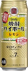 タカラ 焼酎ハイボール レモン [ チューハイ 500mlx24本 ]