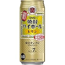 宝酒造 焼酎ハイボール 塩レモン シークワーサー 48本 Amazon.co.jp: 宝 チューハイ 焼酎ハイボール シークワーサー 350ml 48