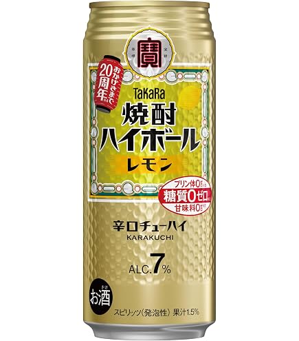 Amazon.co.jp: ハイボール サワー 350ml×12本飲み比べセット 居酒屋系