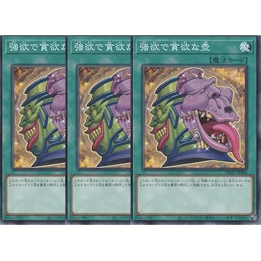 Amazon.co.jp 最新リリース: シングルノンスポーツコレクションカード
