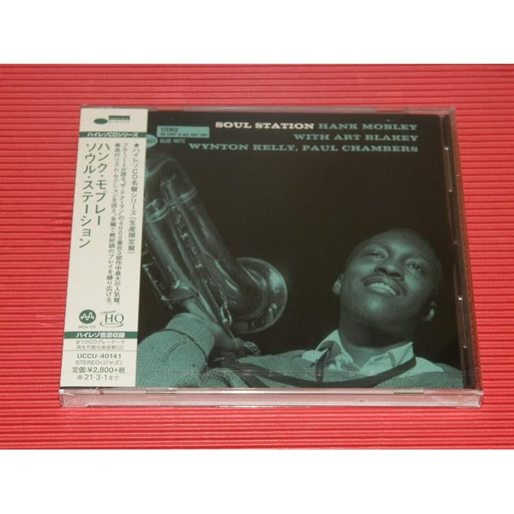 Amazon.co.jp: ソング・フォー・マイ・ファーザー: ミュージック