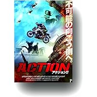 Amazon.co.jp: 爆裂都市 [DVD] : アレックス・フォン: DVD