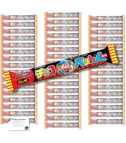 Amazon | 三立製菓 ミニチョコバット 5本×5箱入×(2ケース) | 三立製菓