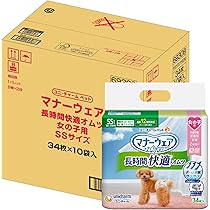 Amazon.co.jp: マナーウェア 犬用 おむつ 長時間オムツ 女の子用 SS