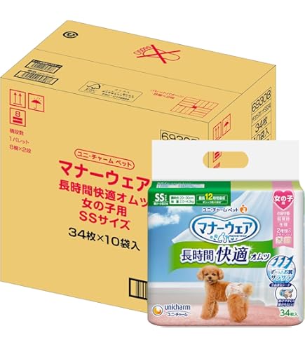 Amazon | ユニ・チャーム マナーウェア 女の子用 長時間快適オムツ 超