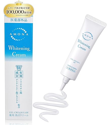 Amazon.co.jp: AMIRA Skin Whitening Cream 0.5 oz (15 g) : Beauty