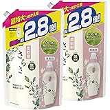 【まとめ買い】 さらさ 無添加 植物由来の成分入り 液体 柔軟剤 ピュアソープ 詰め替え 超特大 1250mL (約2.8倍) × 2個
