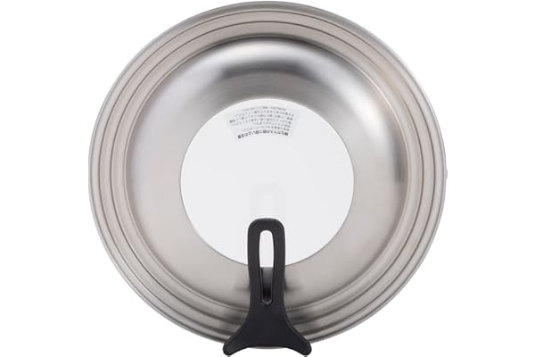 貝印 KAI ステンレス製 フライパンカバー スタンド付き 24~28cm DW5648