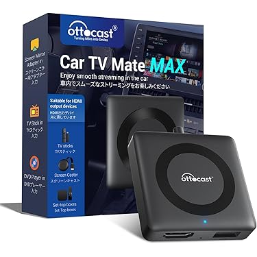 Amazon.co.jp 最新リリース: カーオーディオアクセサリ の新着