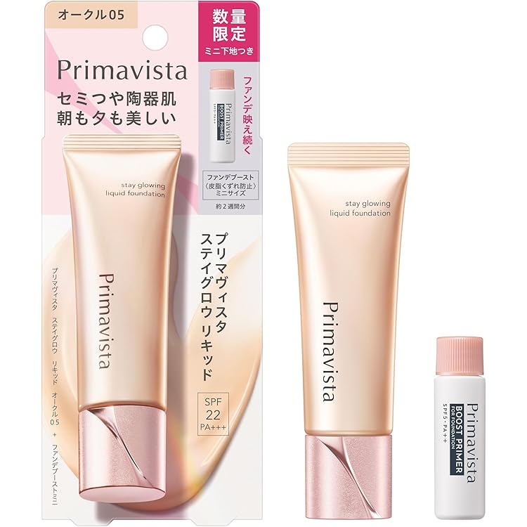 Amazon | プリマヴィスタ モイストグロウ ラスティング リキッド