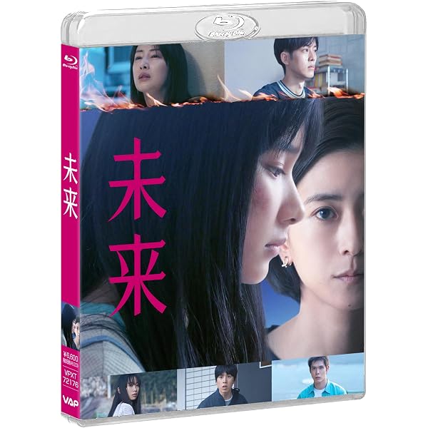 Amazon.co.jp: ウェンズデー(シーズン1)ブルーレイコンプリート