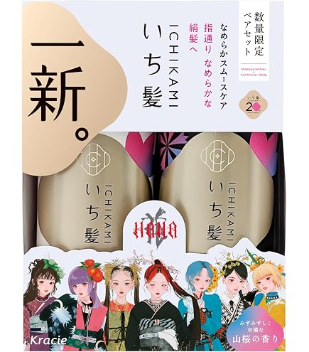 Amazon.co.jp: 【限定特典あり】 HANA 1stアルバム 『HANA』(完全生産