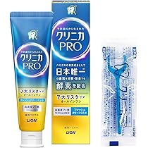 Amazon | 【Amazon.co.jp限定】クリニカ PRO Plus