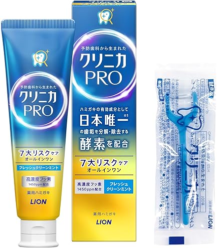 クリニカアドバンテージ コートジェル60g医薬部外品