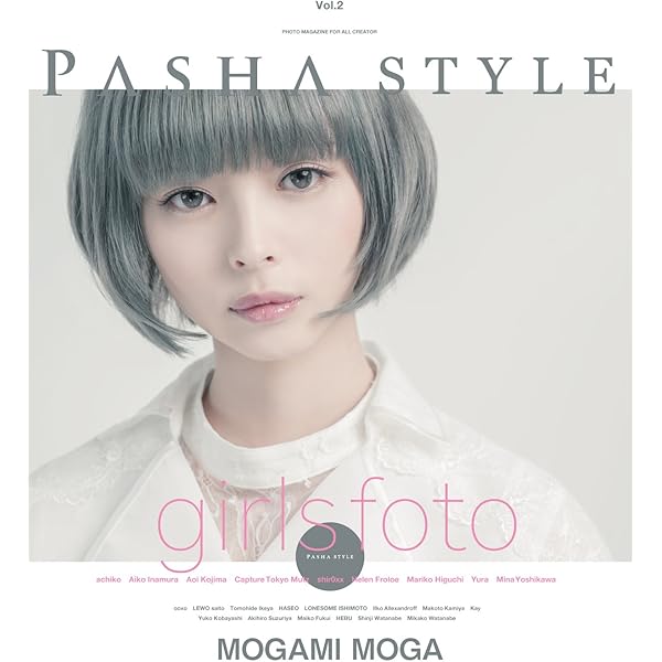 ポートレイト VOL.1 portrait サマラ・ジョイ / ポートレイト【CD】【SHM-CD】 – UNIVERSAL