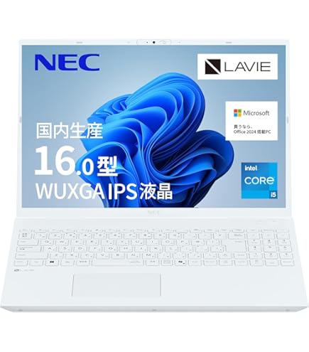Amazon.co.jp: NEC LAVIE N16 N1675/HAW パールホワイト/Ryzen 7