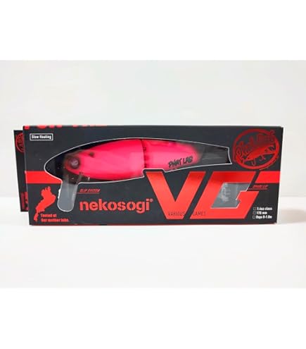 Amazon.co.jp: ▽ファットラボ ネコソギVG PhatLab 05リアルボラ 170mm