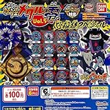 妖怪ウォッチ 妖怪メダル零 vol.5-必殺技スペシャル- 全16種セット バンダイ ガチャポン