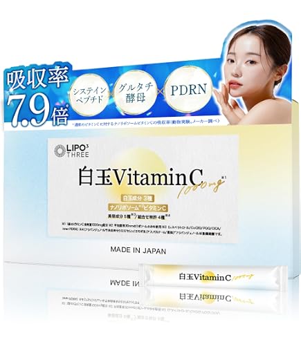 Amazon | リフレッシュ サプリ プロ Re.Fresh Pro 水なしOK 顆粒タイプ