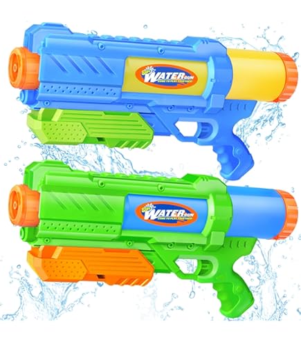 Amazon | 水鉄砲 水ピストル エアブラックスナイパー 13890 | 水鉄砲