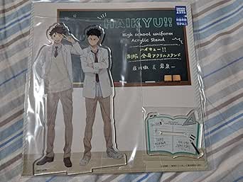 及川徹 ハイキュー 再販 ねんどろいど 及川徹 制服Ver 及川徹