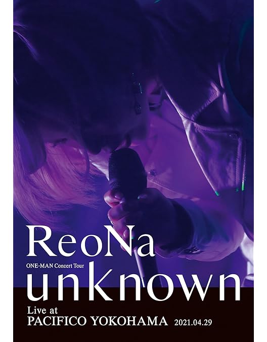 Amazon.co.jp: ReoNa ONE-MAN Concert 2023「ピルグリム」at日本