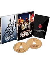 Amazon.co.jp: tourist ツーリスト DVD-BOX : 三浦春馬, 水川