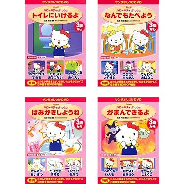 Amazon.co.jp 売れ筋ランキング: undefined の中で最も人気のある商品です