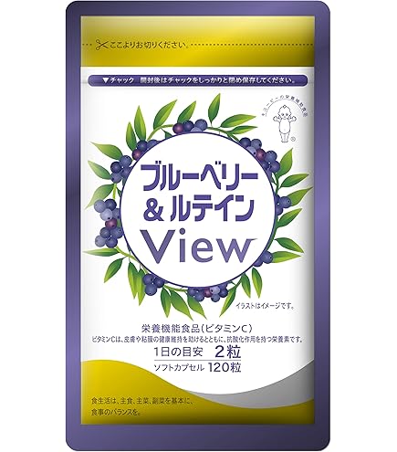 ヤングリヴィング インナーディフェンス 3つセット インナーDフェンス Amazon | インナー D-フェンス | Young Living | オレガノ