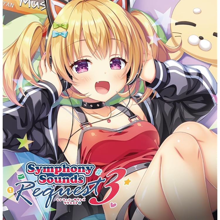 アストラエアの白き永遠 FHD Re:Eternity　パーフェクトコレクション Amazon.co.jp: アストラエアの白き永遠 FHD Re:Eternity