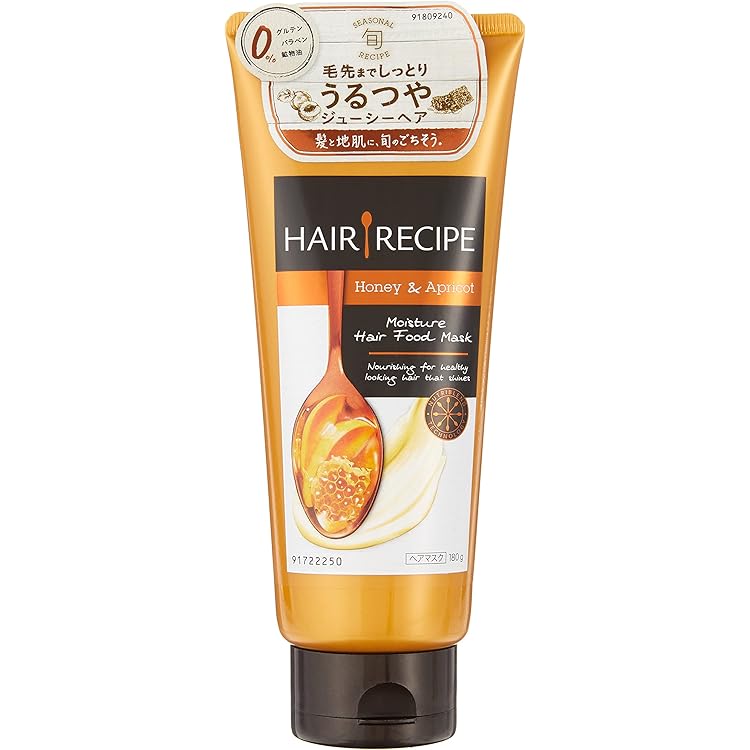 ヘアレシピアーモンドオイルシャンプートリートメント Hair Recipe / アーモンドオイル&バニラ スムース レシピ シャンプー