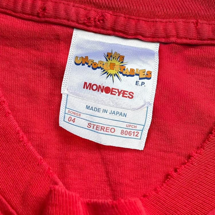 Amazon.co.jp: My Instant Song E.P.: ミュージック