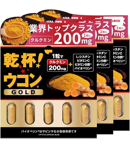 糸状菌発酵ウコンJHB Amazon | JHB 発酵ウコン等濃縮液 | ノーブランド品 | ウコン