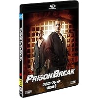 Amazon.co.jp: プリズン・ブレイク シーズン3(SEASONS