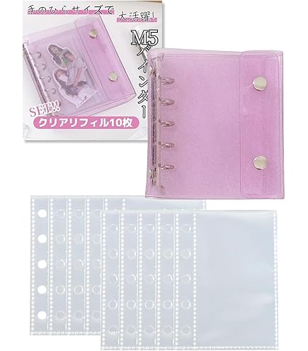 Amazon.co.jp: 三八商店 シール帳 透明 女の子 台紙 シールバインダー