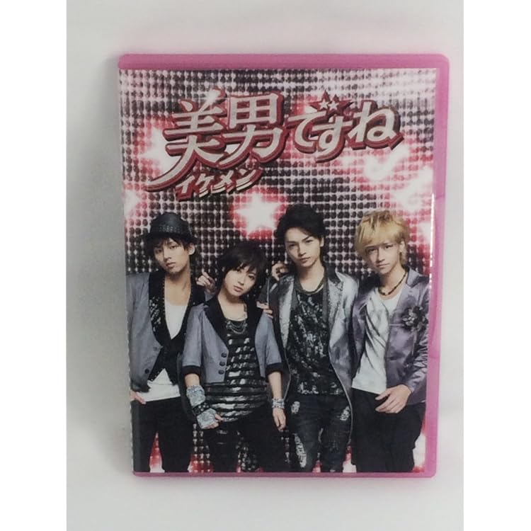 Amazon.co.jp: 【数量限定盤】A.N.JELL WITH TBS系金曜ドラマ「美男