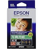 エプソン コンパクトプリンター A5 カラリオミー スマホプリント PF-71 Amazon.co.jp: エプソン コンパクトプリンター A5 カラリオミー