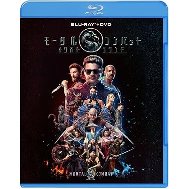 Amazon.co.jp 最新リリース: 外国映画 の新着ランキングです。