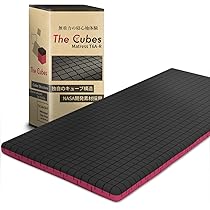 Amazon｜マットレス トッパー 無重力 The Cubes ザ キューブス