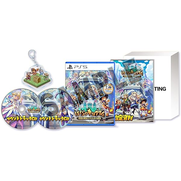 Amazon.co.jp: 百剣討妖伝綺譚 限定版 【同梱物】ポストカード & 花札