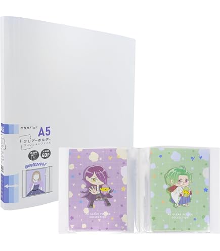 Amazon.co.jp: ハピラ スリムマックスA5 12冊 20ポケット 透明