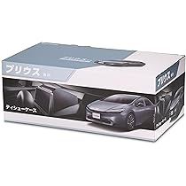 トヨタ 60プリウス エアコンドリンクホルダー 2個セット 60系 プリウス 専用 エアコンドリンクホルダー 運転席用 + 助手