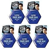 【まとめ買い】ギャツビー ヘアジャム タイトニュアンス 110ml×5個