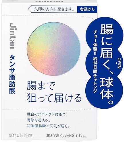 Amazon | タンサの力 517 短鎖脂肪酸 乳酸菌生産物質 腸活サプリ