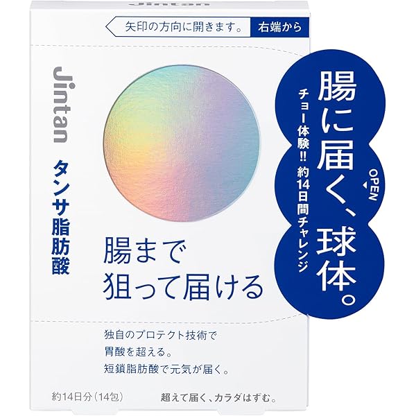 Amazon.co.jp: バイオコンク 清涼飲料水 乳酸菌生産物質 濃縮エキス 短