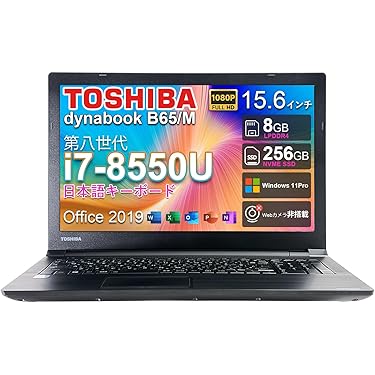 Amazon.co.jp 最新リリース: 標準型ノートパソコン の新着ランキングです。