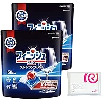 Amazon.co.jp: Finish 【まとめ買い】フィニッシュ 食洗機 洗剤
