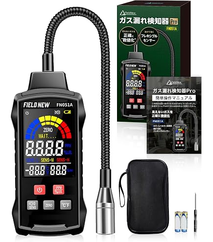 Amazon.co.jp: 理研計器 携帯型ガス漏検知器 [都市ガス・LP兼用] SP 