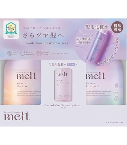 Amazon | melt メルト モイストシャンプー モイストトリートメント