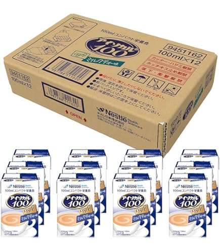 Amazon.co.jp: Nestle(ネスレ) アイソカル 100 コーンスープ味 100ml